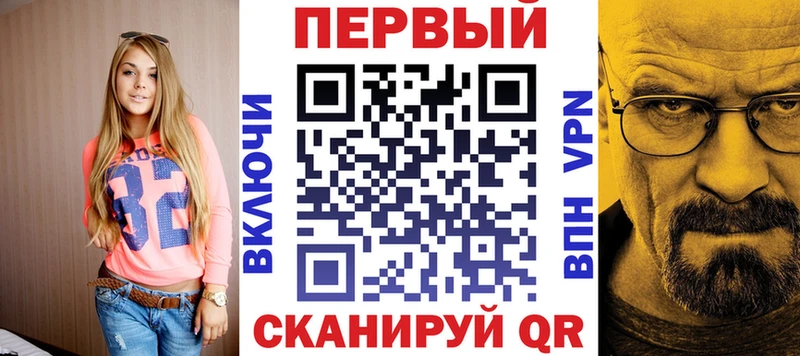 Амфетамин VHQ  kraken вход  Кукмор  что такое наркотик 