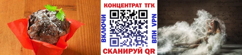Cannafood конопля  Кукмор 