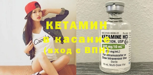 spice Надым