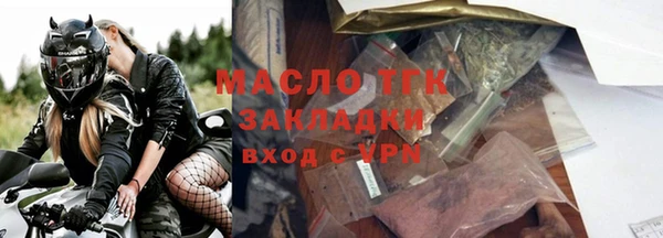 метадон Михайловка