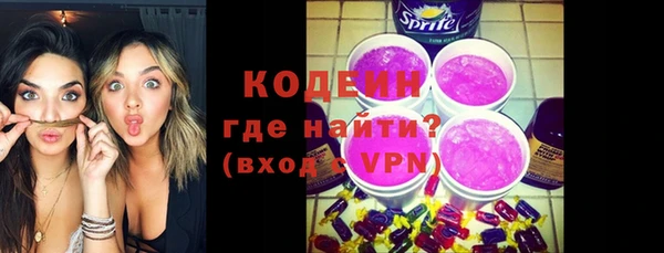 гидропоника Среднеколымск