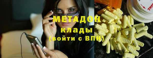 мескалин Наволоки