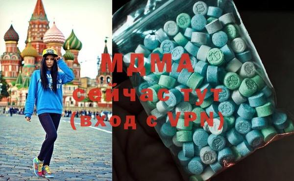 гидропоника Среднеколымск