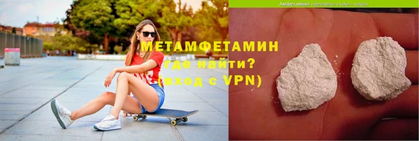 spice Надым