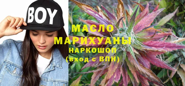 меф VHQ Сретенск