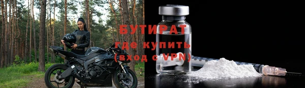spice Надым