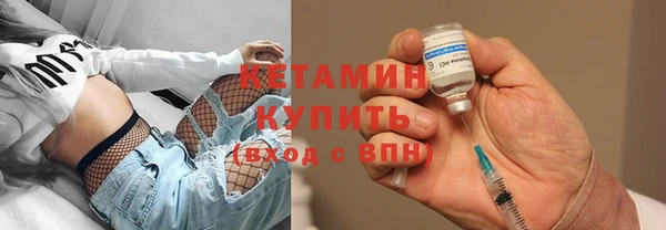 мескалин Наволоки
