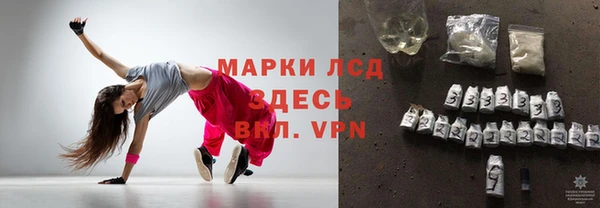 spice Надым