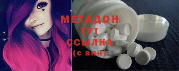 мескалин Наволоки