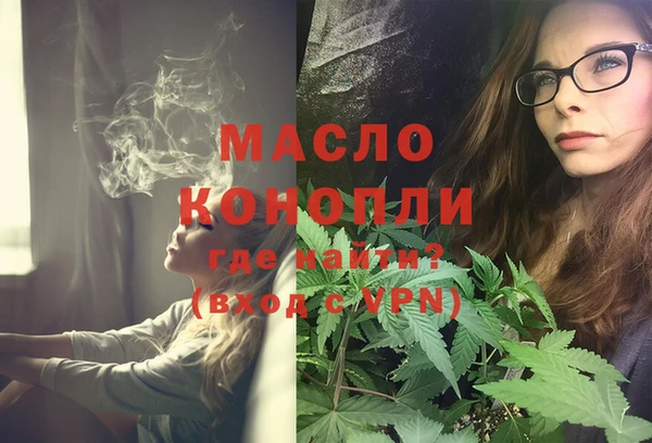 мескалин Наволоки