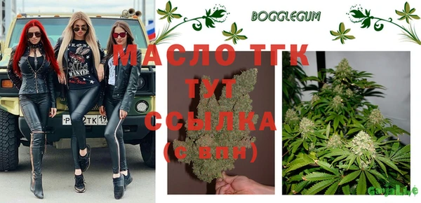 мескалин Наволоки