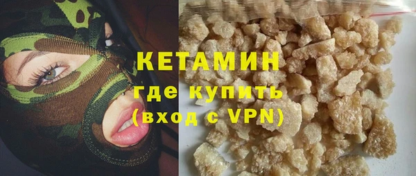 spice Надым