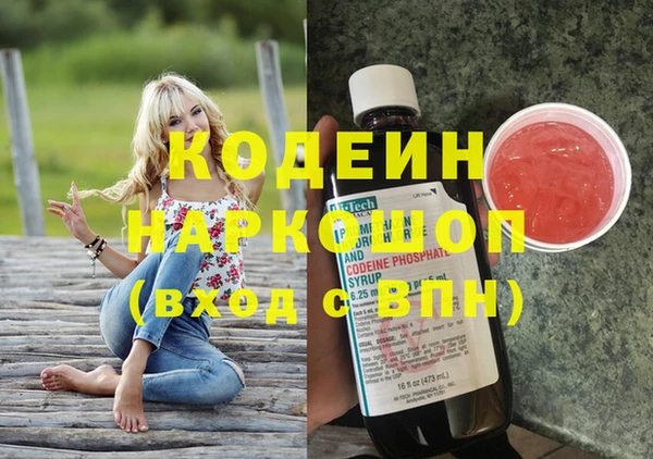 меф VHQ Сретенск
