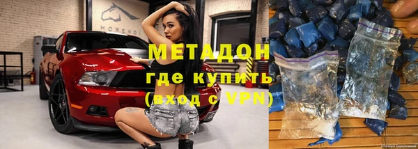 spice Надым