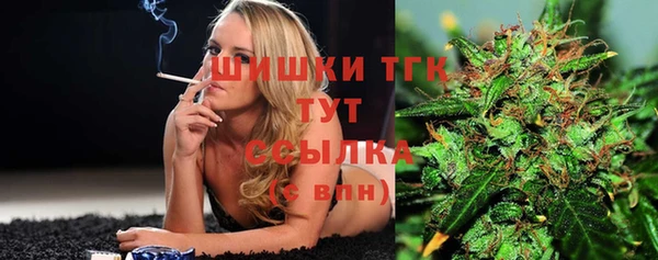 амфетамин Михайлов