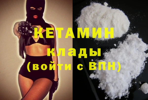 spice Надым