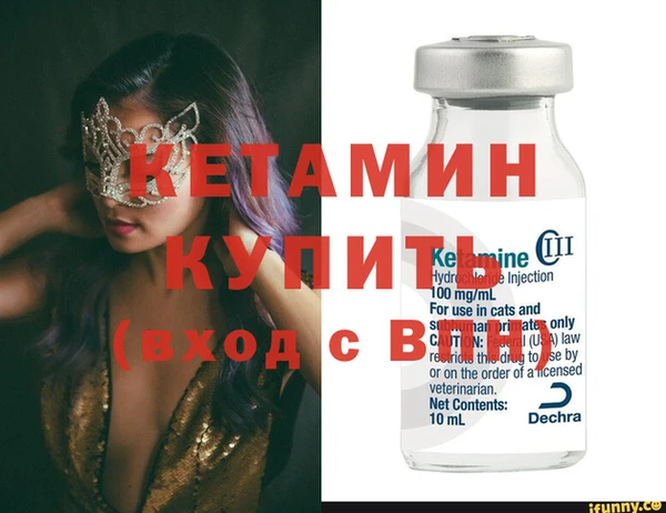 spice Надым