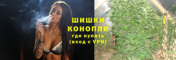 мескалин Наволоки