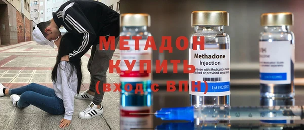 мескалин Наволоки