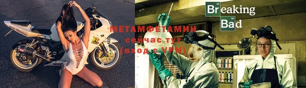 mdma Дмитровск