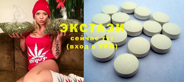 spice Надым