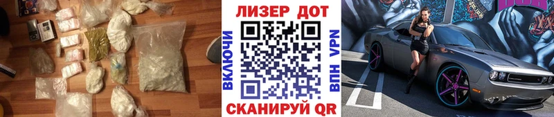 LSD-25 экстази ecstasy  маркетплейс формула  Кукмор 