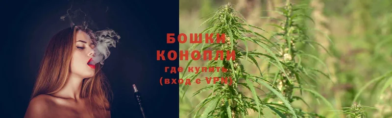 Шишки марихуана LSD WEED  Кукмор 